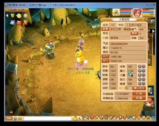 推荐建筑少女心游戏手机-探索梦幻建筑世界：建筑少女心游戏推荐