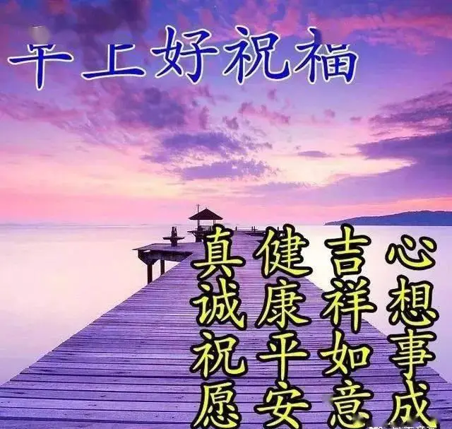 好好学**表情包_表情包学校标志图片_表情包学到了