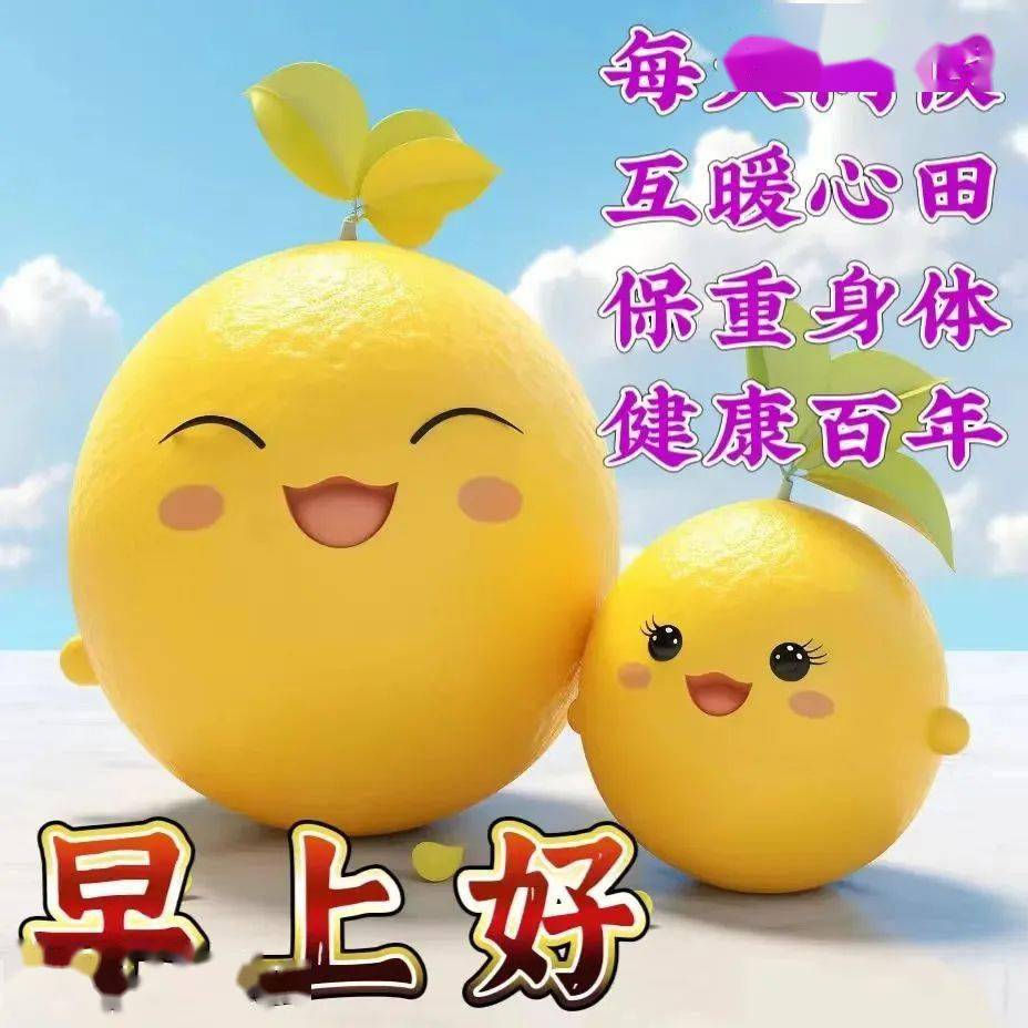 诺克提斯_诺克提擎驱_诺克提斯王子