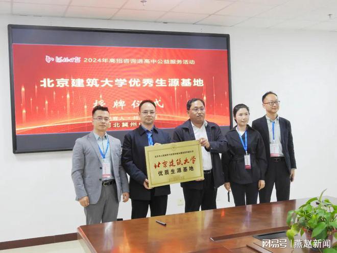 山西证券汇通启富手机最新版_汇通启富山西证券_山西证券汇通启富客服电话