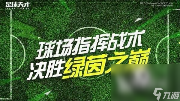 最近手机最火的游戏_最近火的手机游戏_最近最火手机游戏