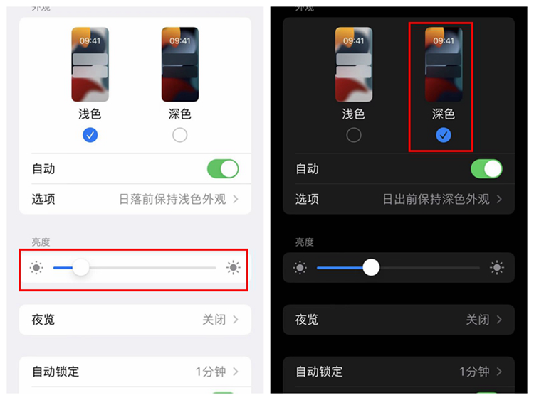 高低温度玩手机看游戏有影响吗_玩游戏怎么看手机温度高低_打游戏手机温度