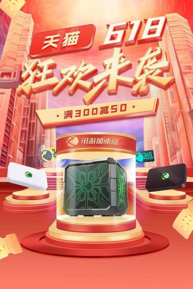 推荐大学生的手机_高校推荐软件_推荐大学生的手机游戏平台