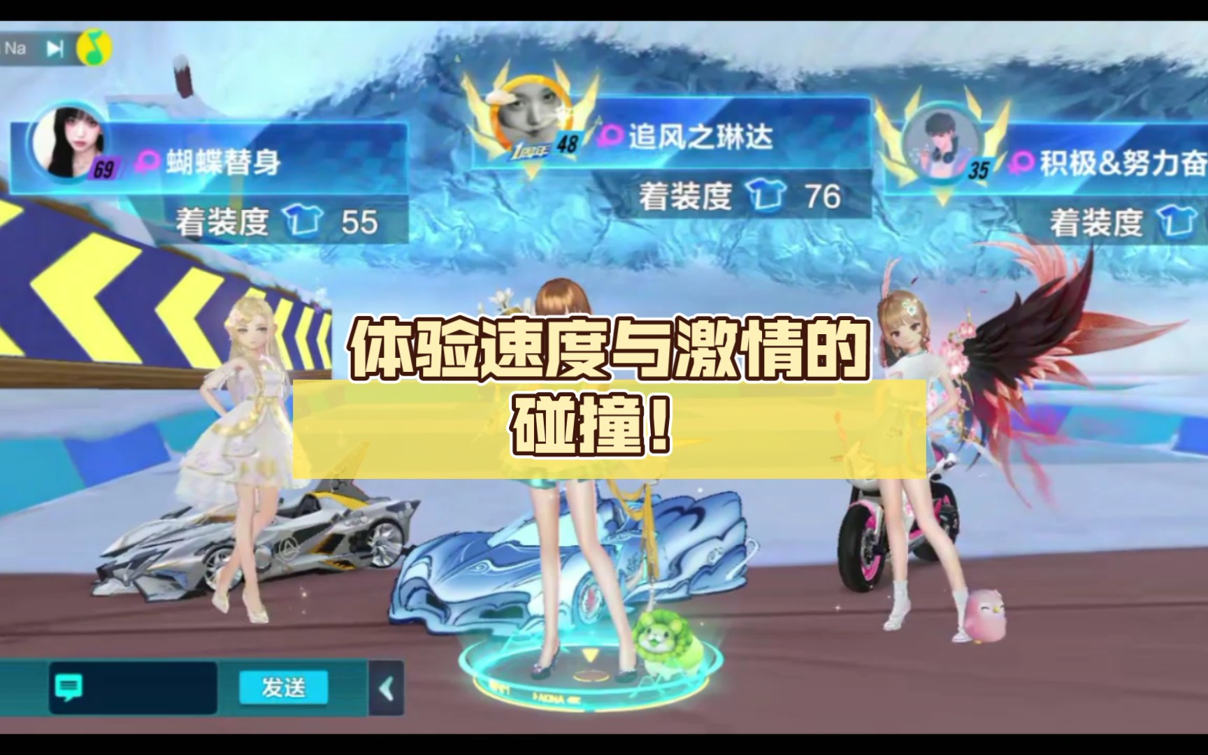 最新漂移手机游戏_漂移最新手机游戏破解版_漂移最新手机游戏