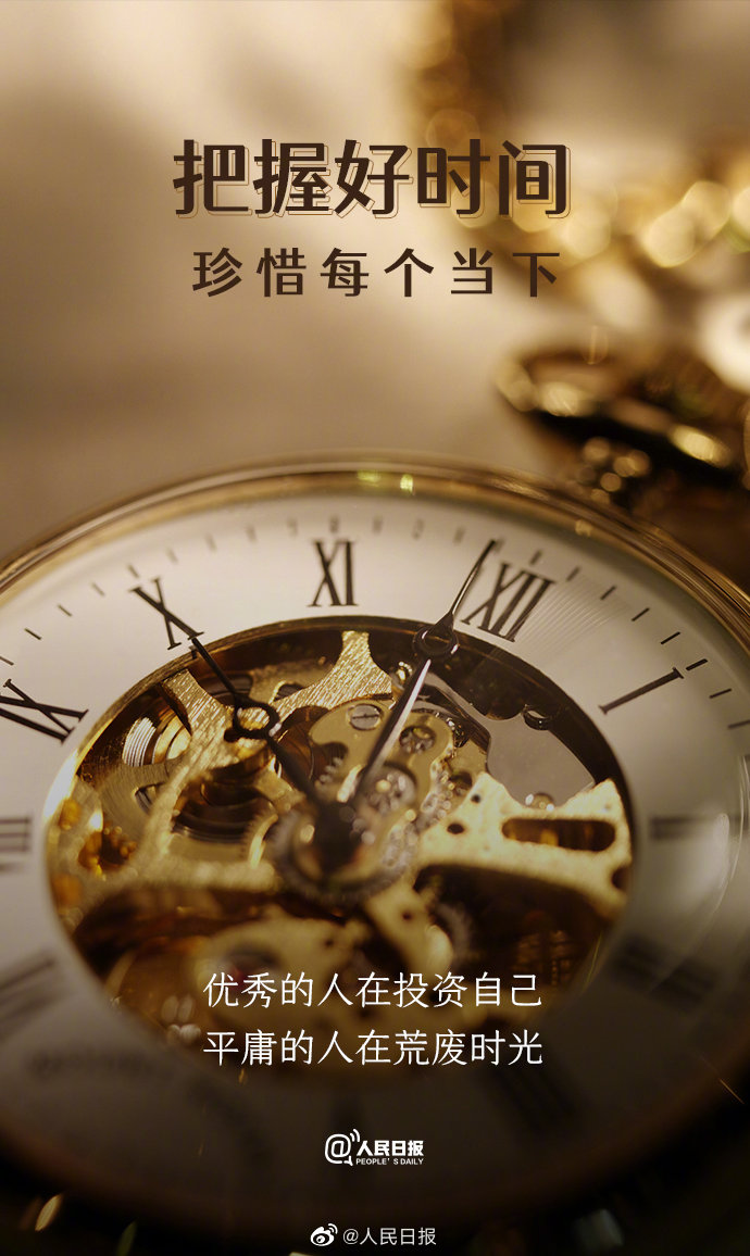 属鸡年份_属鸡的年份_属相鸡年份