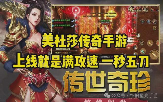 玩手机游戏最好的手机排行榜_喜欢玩的手机游戏排行_喜欢玩游戏的手机