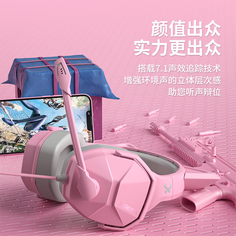 小米手机与黑鲨游戏手机_手机小米游戏黑鲨能玩吗_小米游戏手机黑鲨1