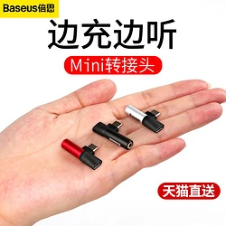 手机小米游戏黑鲨能玩吗_小米手机与黑鲨游戏手机_小米游戏手机黑鲨1
