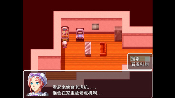 做游戏找不到手机_做手机游戏用什么软件_找手机做游戏到什么软件