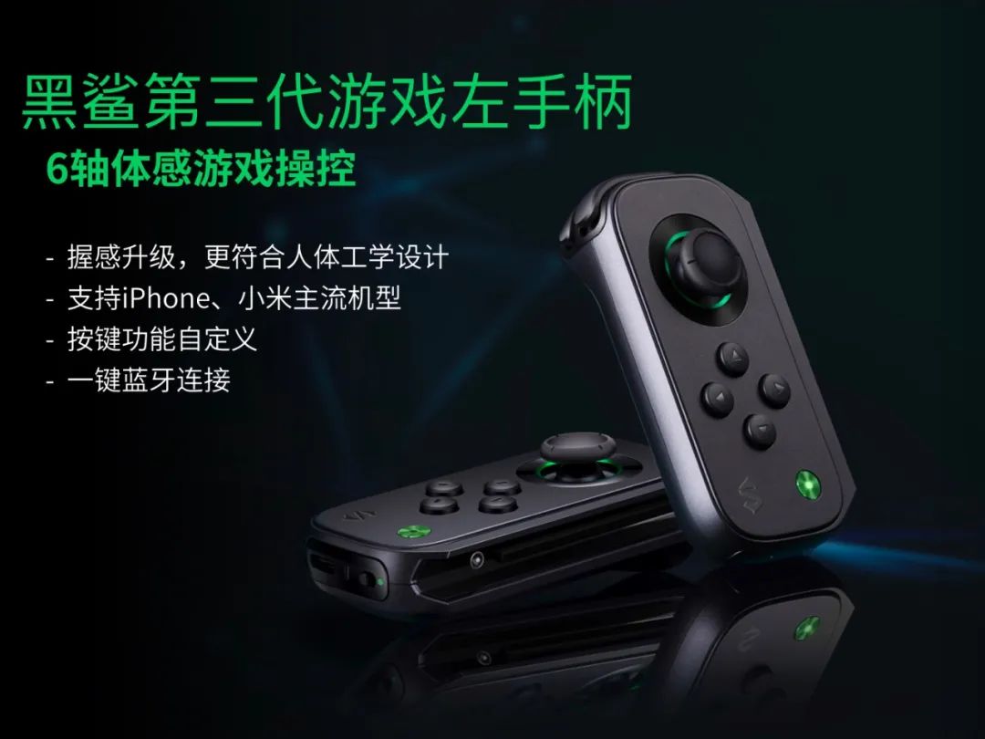 手机游戏元神怎么样_一千四百元的游戏手机_手机游戏元神