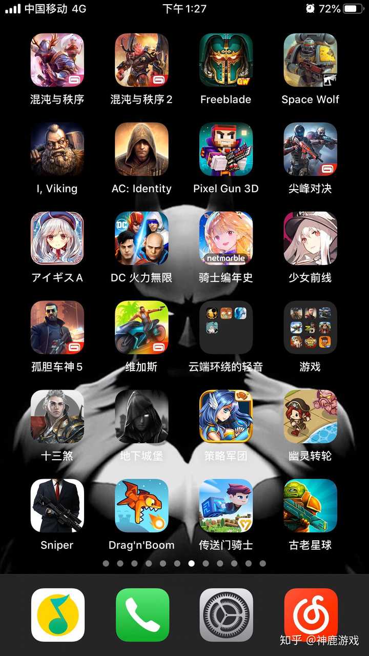 手机游戏元神怎么样_一千四百元的游戏手机_手机游戏元神