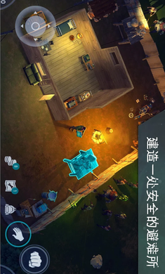 丧尸战场下载_下载手机版战地丧尸版游戏_下载丧尸之战