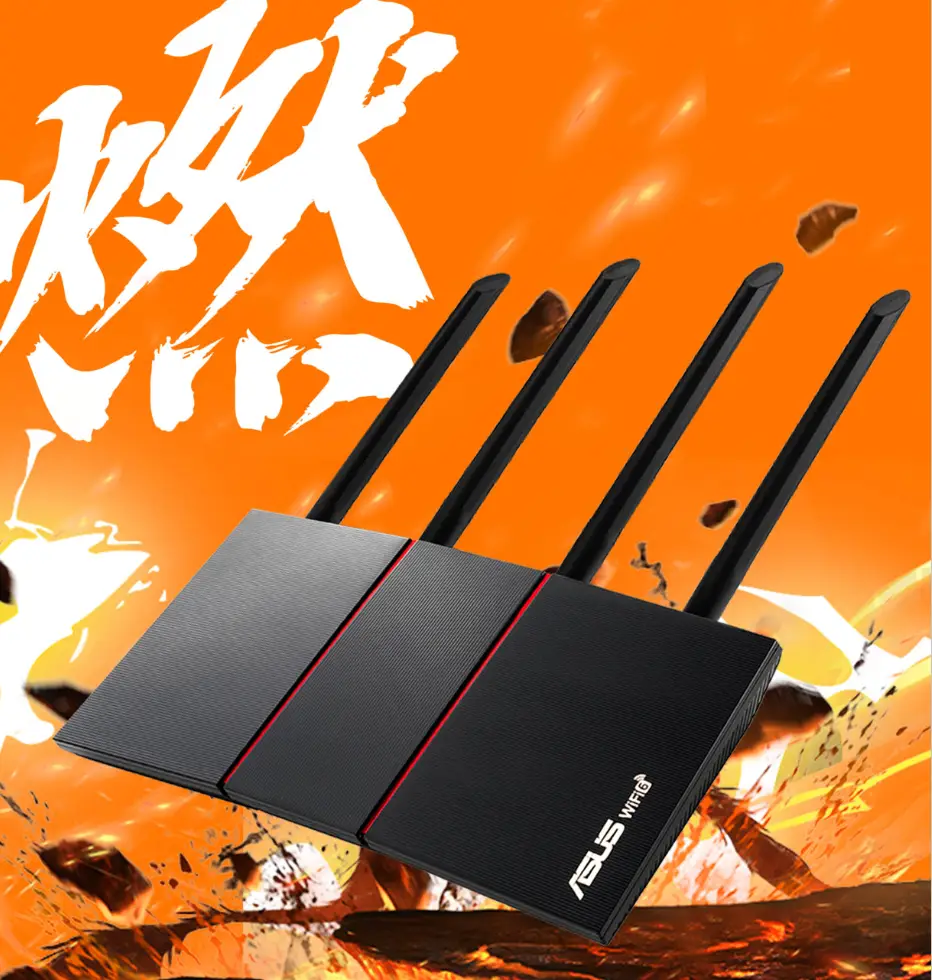 wifi在闪红灯_wifi闪红灯是什么意思_wifi闪烁红灯光信号