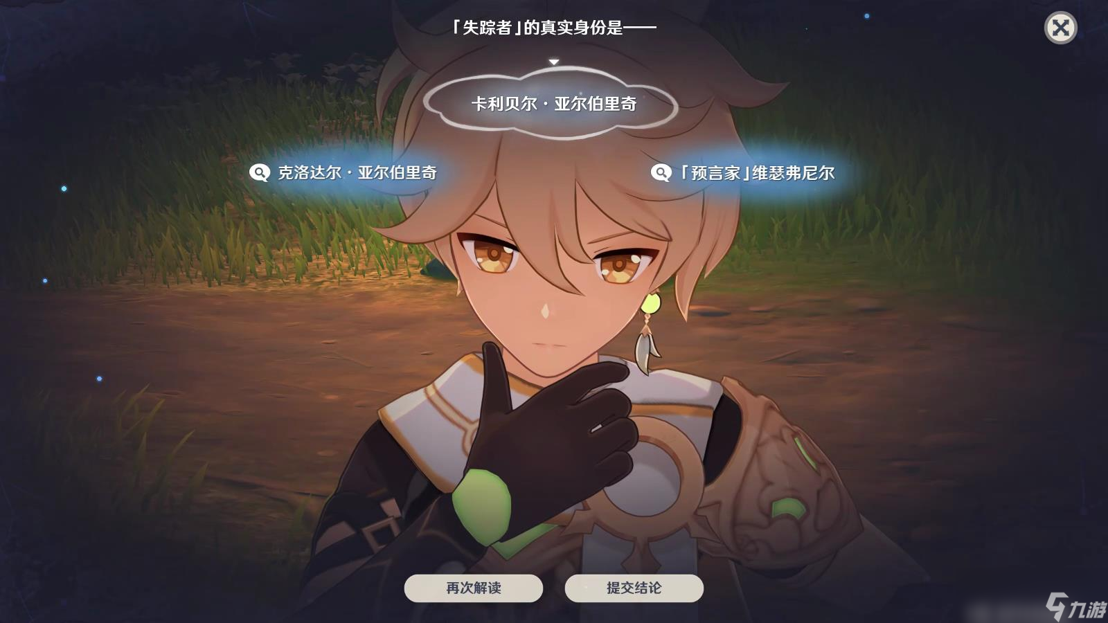 键盘手机游戏地狱武士_所有手机游戏键盘_键盘手机游戏有哪些