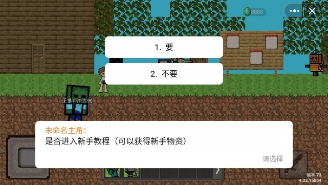 所有手机游戏键盘_键盘手机游戏有哪些_键盘手机游戏地狱武士