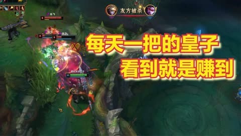 打野是指什么_打野意思是什么_打野是什么意思