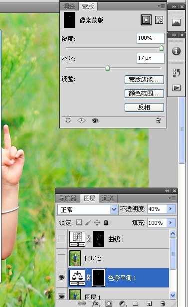 cameraraw怎么打开-掌握 CameraRaw 编辑技