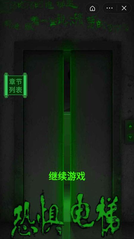 孩子隐藏的手机游戏怎么恢复_小孩手机隐藏游戏_隐藏小孩手机游戏怎么玩