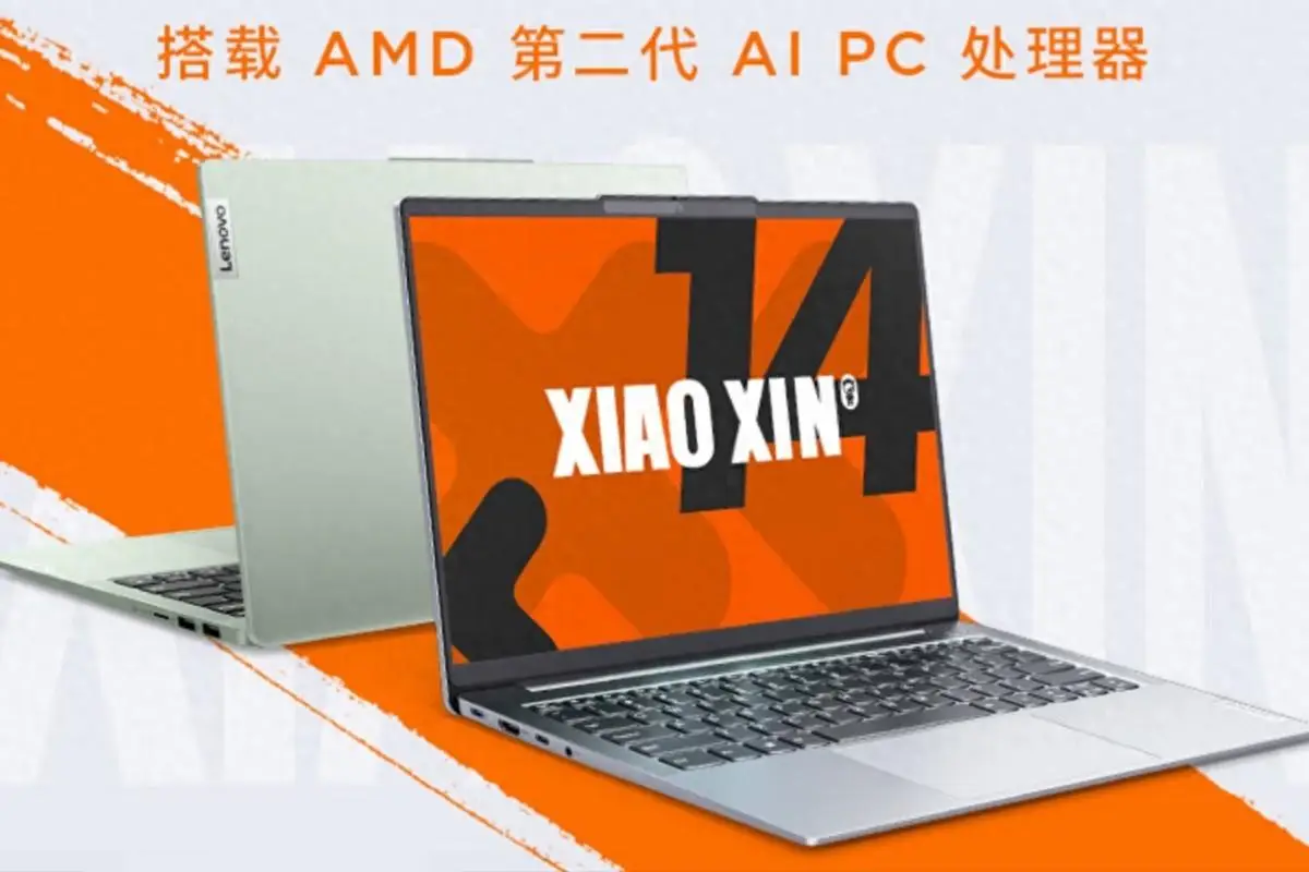小新pro14酷睿版和锐龙版哪个好_小新pro14锐龙怎么样_小新pro14锐龙