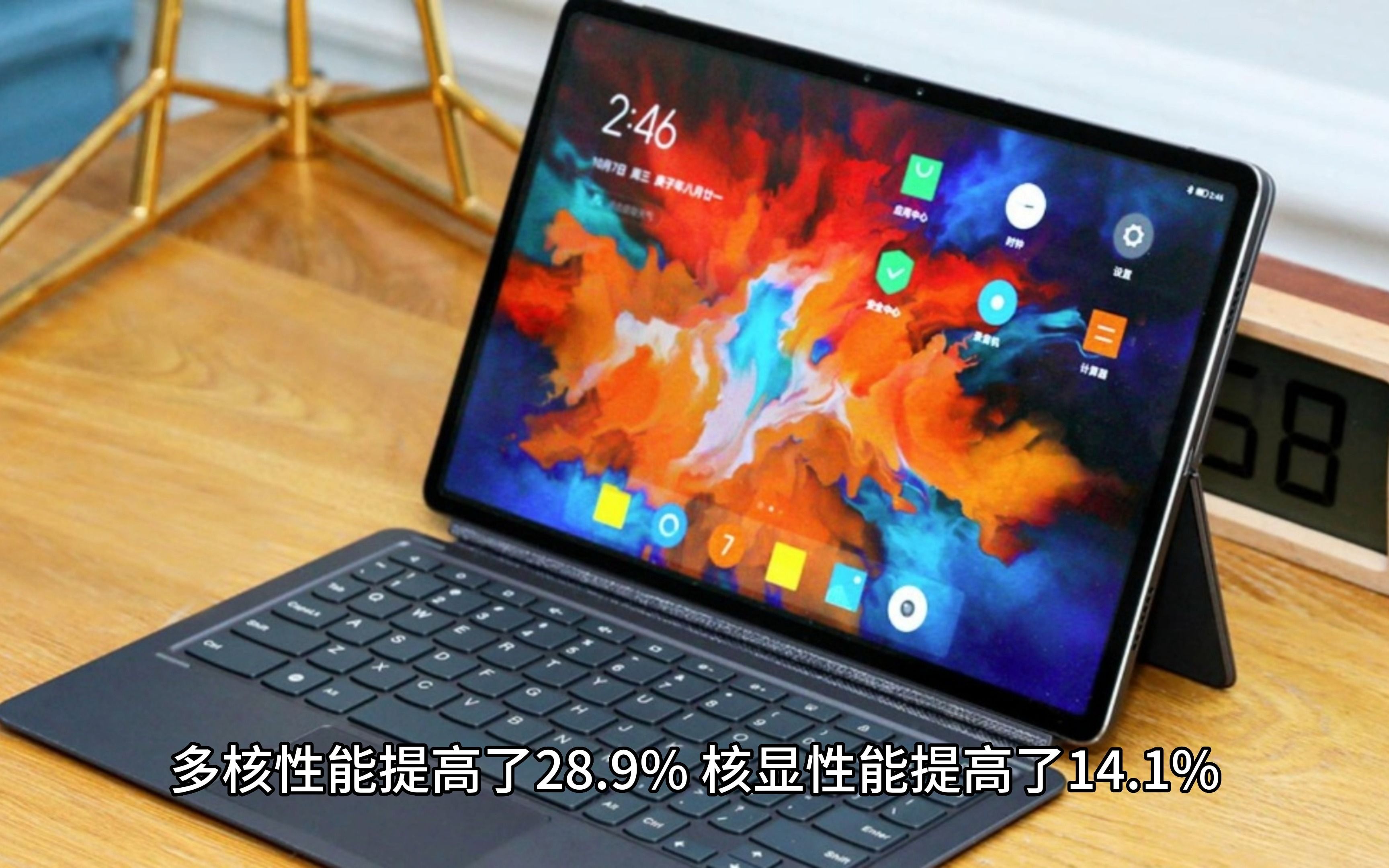 小新pro14锐龙怎么样_小新pro14锐龙_小新pro14酷睿版和锐龙版哪个好