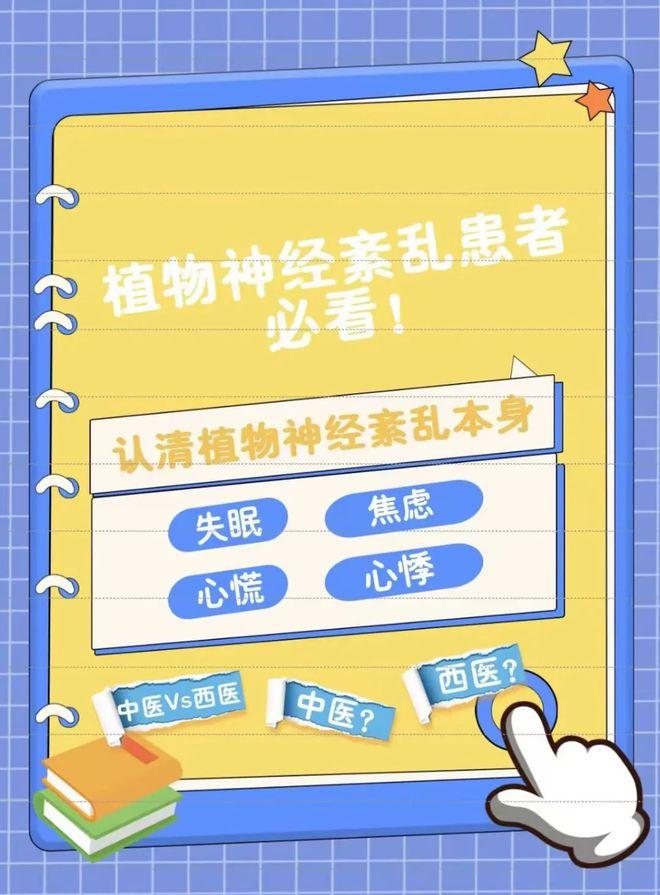 玩手机3d游戏头晕一天-玩 3D 游戏头晕恶心？警惕视觉杀手