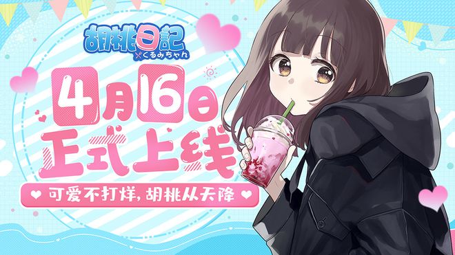 小鱼冒险模拟器下载_小鱼探险_小鱼冒险手机游戏
