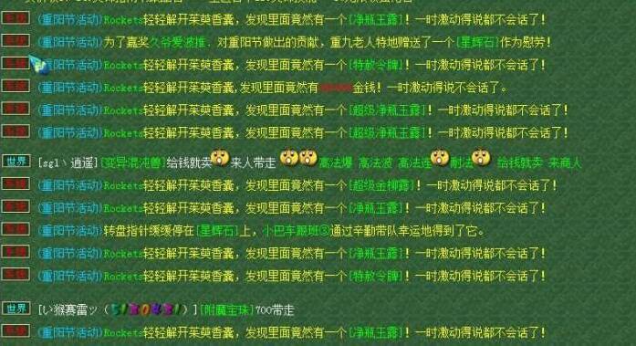 对学生玩游戏的看法_学生对游戏的态度_学生对手机游戏的态度总结