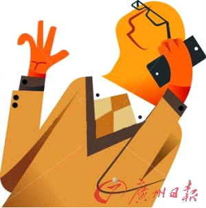 玩手机游戏的危害手抄报_玩手机游戏的危害30条_玩手机游戏危害