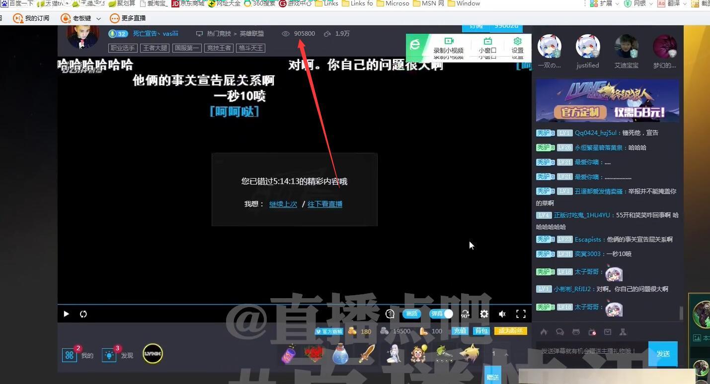 头条直播玩手机游戏违法吗_头条直播游戏赚钱吗_头条如何直播游戏