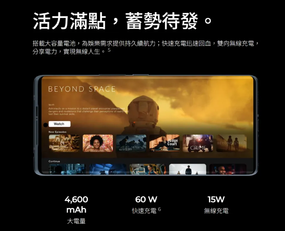 小米二可以打游戏吗手机_小米手机玩游戏_小米手机打游戏咋样