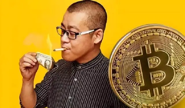 比特币一个多少人民币_比特币人民币_比特币和人民币的比例是多少
