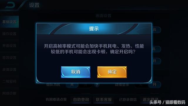一部手机双开游戏_能双开卡手机游戏的软件_双开游戏怎么能不卡手机