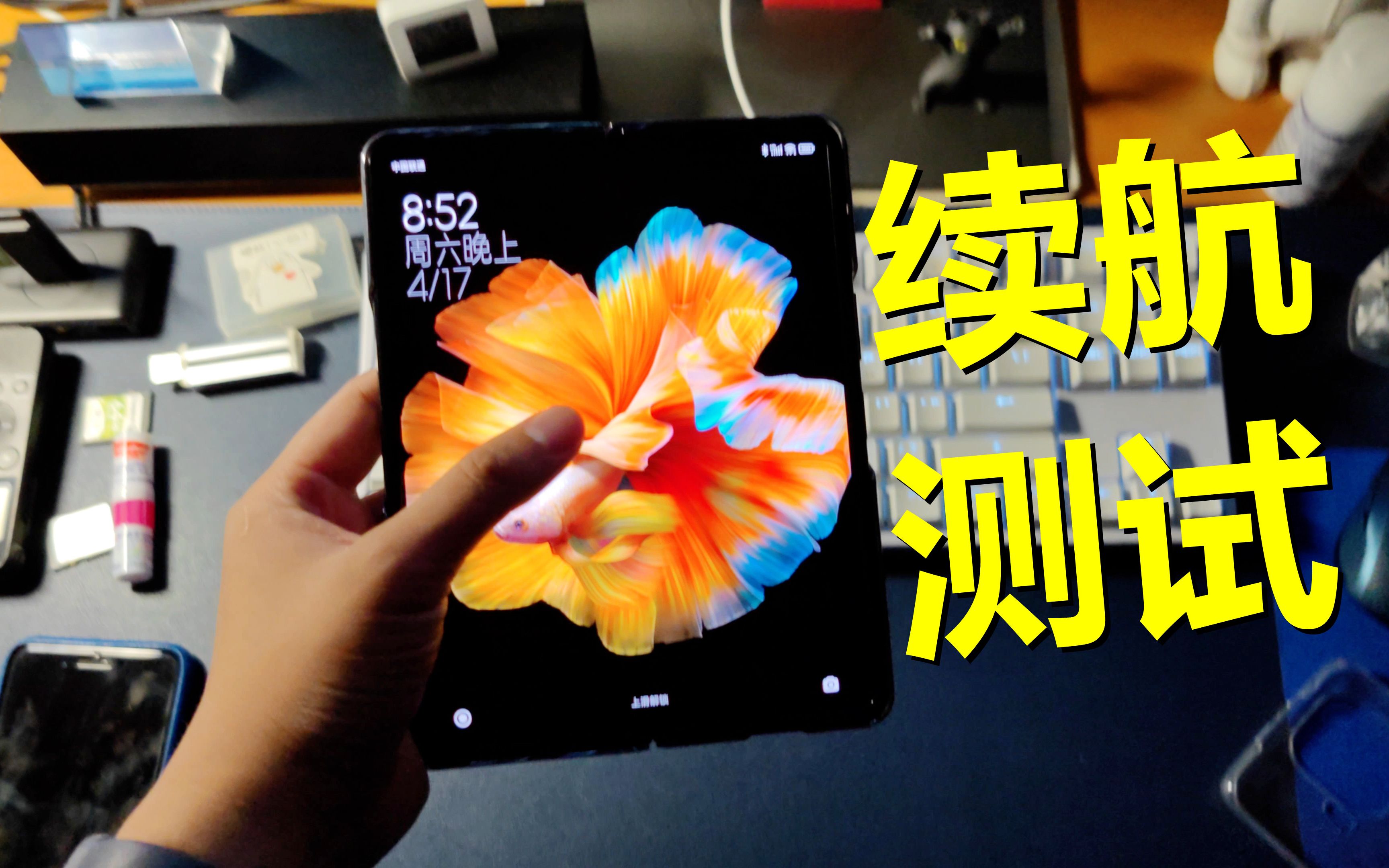 小米手机玩游戏特别卡怎么办_小米手机玩游戏的_小米玩手机游戏发烫