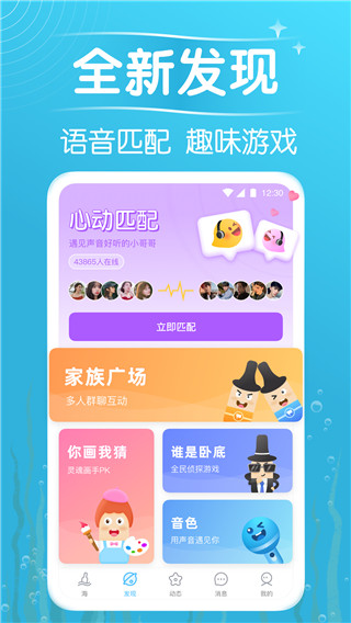 人生手机游戏_游戏人生手机_手游游戏人生