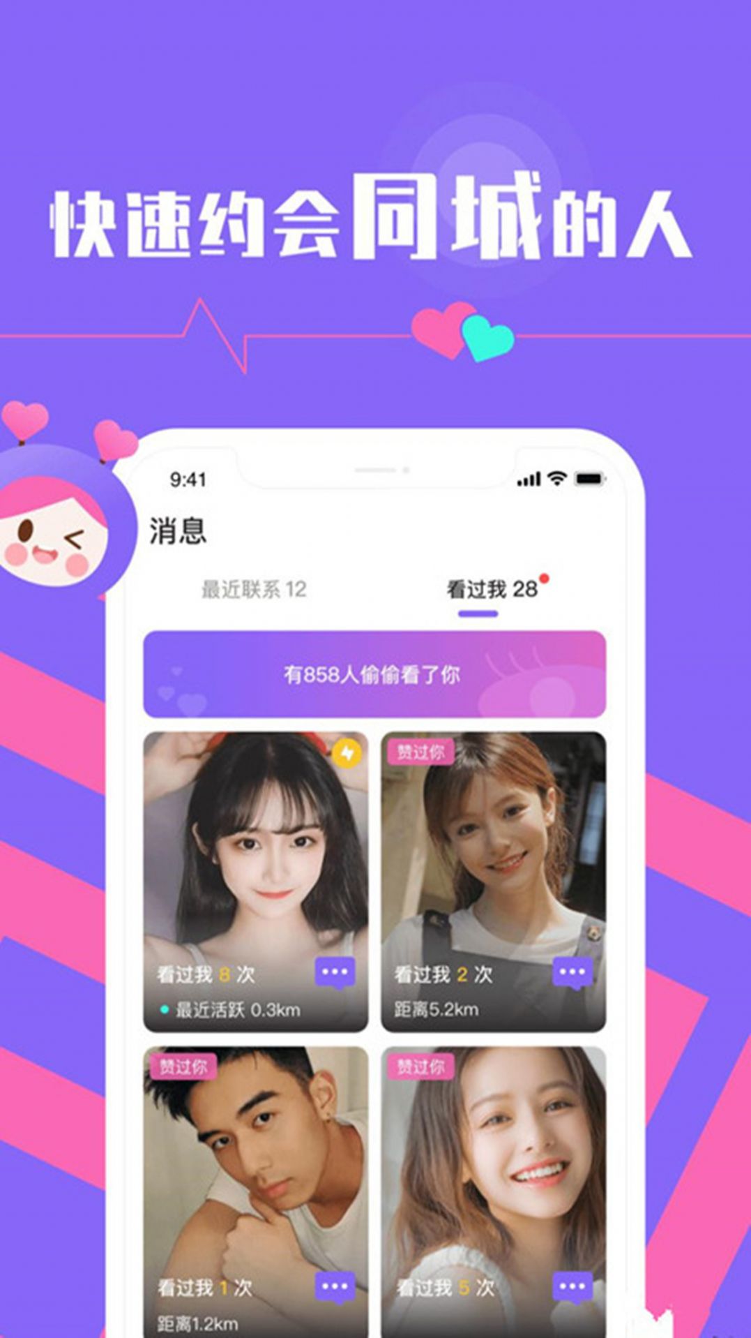 人生手机游戏_手游游戏人生_游戏人生手机