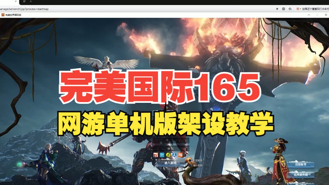 虚拟角色扮演软件_虚拟角色扮演游戏_游戏手机虚拟角色软件