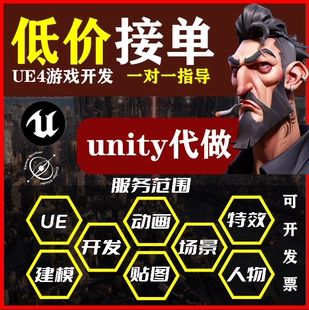 虚拟角色扮演软件_游戏手机虚拟角色软件_虚拟角色扮演游戏