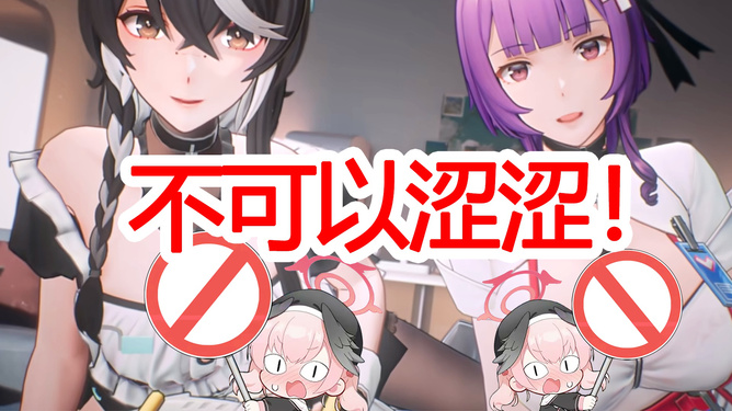 游戏手机虚拟角色软件_虚拟角色扮演软件_虚拟角色扮演游戏