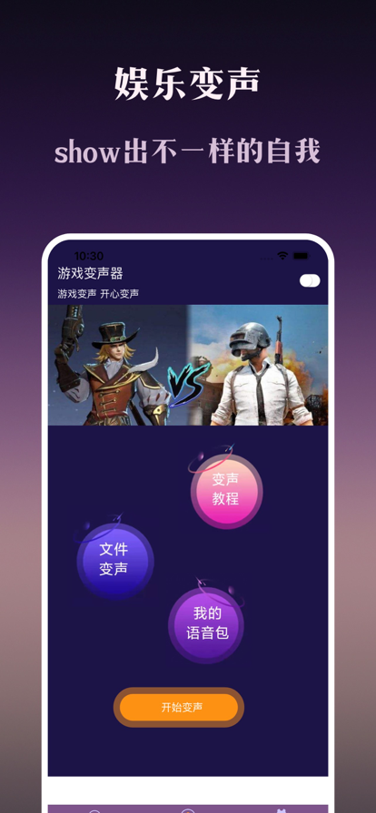天鹅棋手机游戏_天棋游戏解说_天鹅棋的玩法