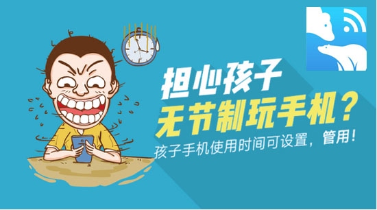 孩子迷恋手机游戏_小孩玩手机迷恋游戏_迷恋小孩玩手机游戏的说说