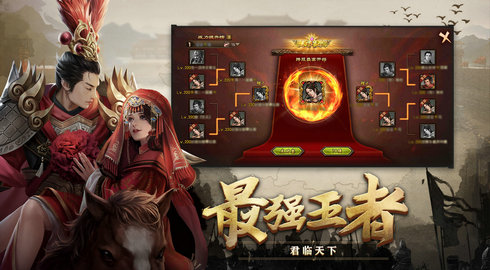 最新好玩的战争游戏手机版_好玩的战争手游排行榜2021_好玩战争最新版手机游戏推荐