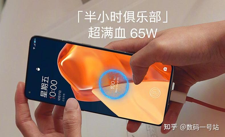 高通游戏手机_手机安卓大型解谜游戏_游戏手机高通845