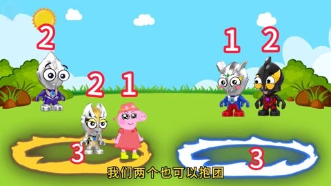 用什么手机玩奥特曼游戏_奥特曼玩手机游戏用什么模式_奥特曼玩手机游戏用什么软件