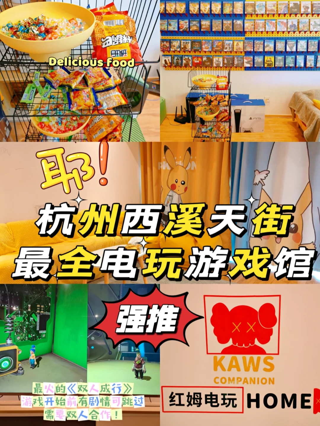 新加坡appstore_新加坡手机游戏商店官网_新加坡游戏平台