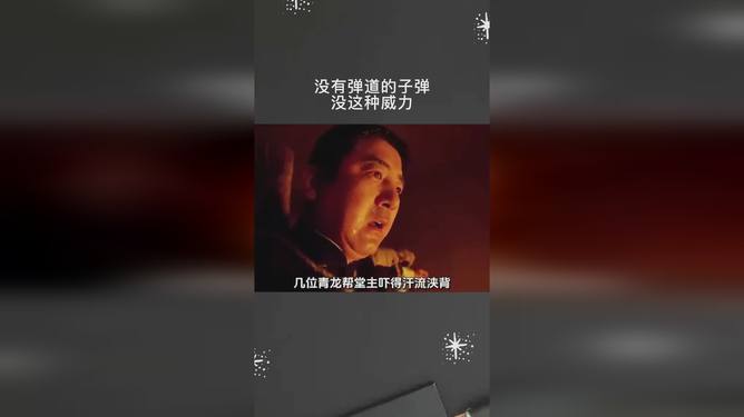 子弹节奏游戏下载手机版_子弹节奏3d小游戏在哪玩_子弹节奏普通下载