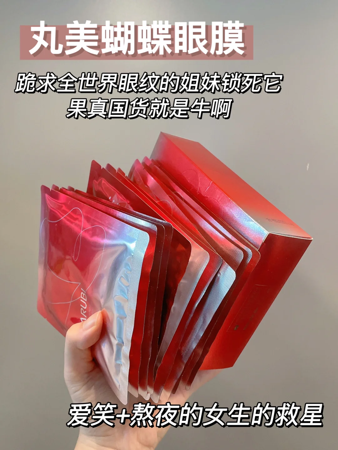 app免费下载国际版_i国网下载_国际网站下载