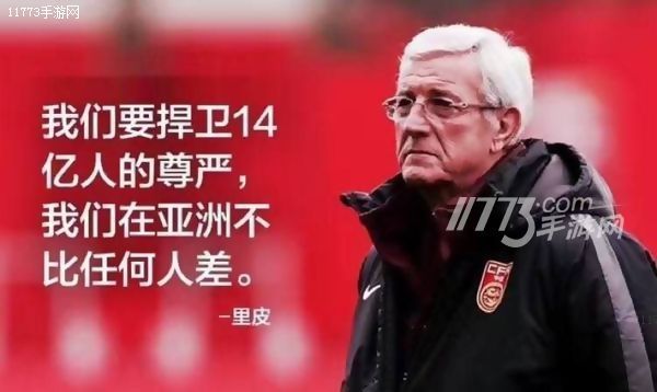 国际网站下载_app免费下载国际版_i国网下载