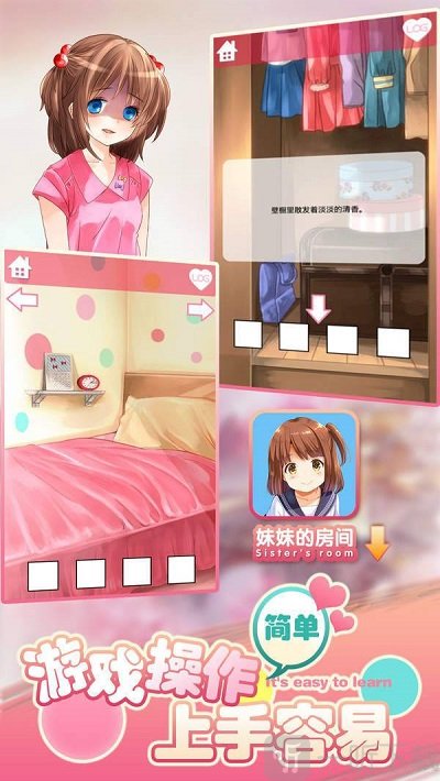 苹果手机的一款游戏_ios手机游戏_手机种苹果游戏