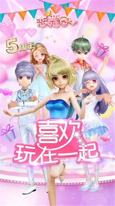 手机种苹果游戏_苹果手机的一款游戏_ios手机游戏
