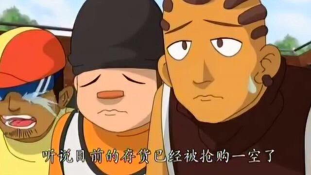 阿伟和彬彬玩的是什么游戏_彬彬玩阿伟游戏是哪一集_阿伟和彬彬头像
